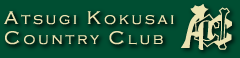 Atsugi Kokusai Country Club